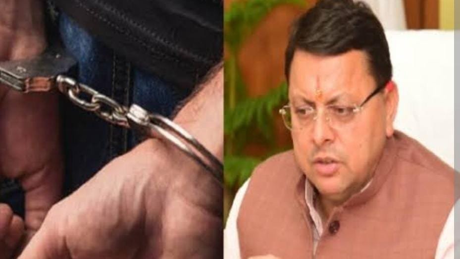 क़ानून: भ्रष्टाचारियों को क़ानून का पाठ पढ़ा रही धामी सरकार…